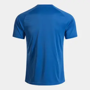 Child Jersey Joma Inter V image-1