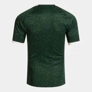 Child Jersey Joma Nation image-1