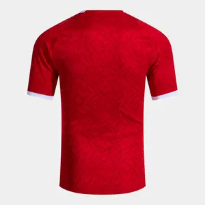 Child Jersey Joma Nation image-3
