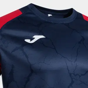 Maillot Joma Hispa V image-2