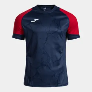 Maillot Joma Hispa V image-3
