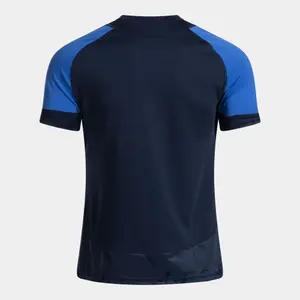 Maillot Joma Hispa V image-1