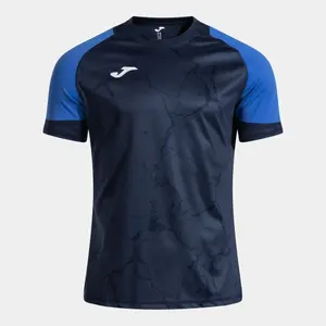 Maillot Joma Hispa V image-3