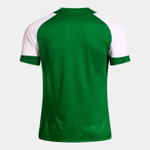 Maillot Joma Hispa V image-1