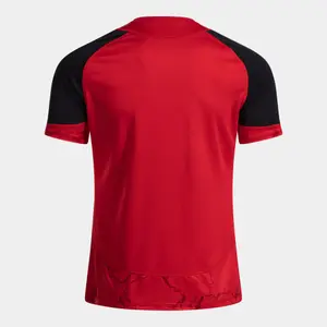 Maillot Joma Hispa V image-1