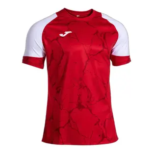 Maillot Joma Hispa V image-0