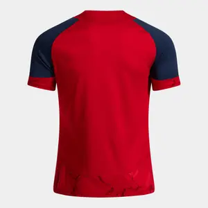 Maillot Joma Hispa V image-1