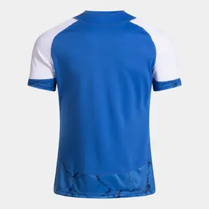 Maillot Joma Hispa V image-1