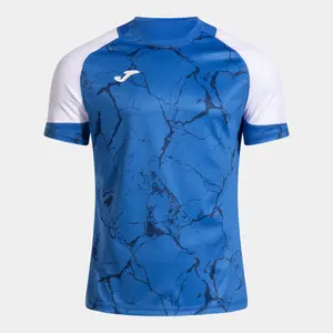Maillot Joma Hispa V image-3