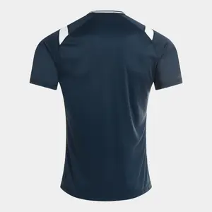 Child Jersey Joma Dinamo II image-1