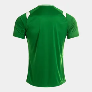 Child Jersey Joma Dinamo II image-1