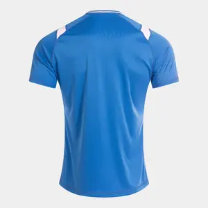 Maillot Joma Dinamo II image-3