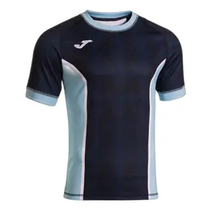 Maillot Joma Myskin III image-0