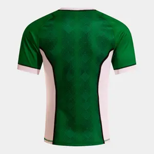 Maillot Joma Myskin III image-2