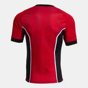 Maillot Joma Myskin III image-1