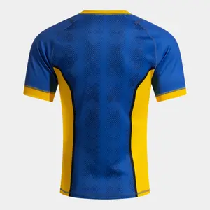 Maillot Joma Myskin III image-1