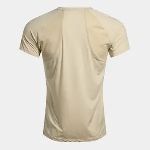 Maillot Joma Gym image-1