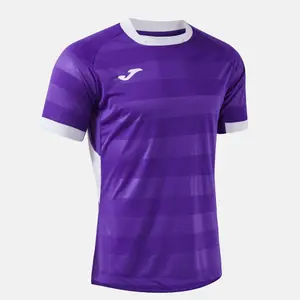 Child Jersey Joma Toletum VII image-1