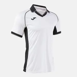 Child Jersey Joma Eco retro image-1