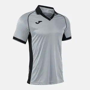 Child Jersey Joma Eco retro image-1