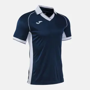 Child Jersey Joma Eco retro image-1