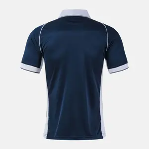 Child Jersey Joma Eco retro image-2