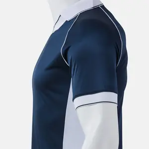 Child Jersey Joma Eco retro image-4