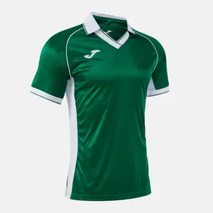Child Jersey Joma Eco retro image-1