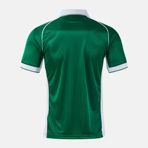 Child Jersey Joma Eco retro image-2
