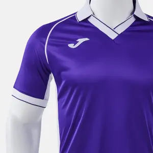 Child Jersey Joma Eco retro image-3