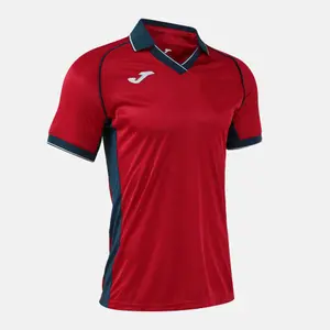 Child Jersey Joma Eco retro image-1