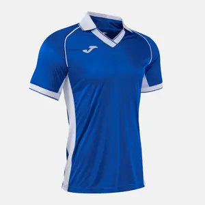 Child Jersey Joma Eco retro image-1
