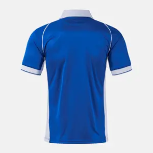 Child Jersey Joma Eco retro image-2