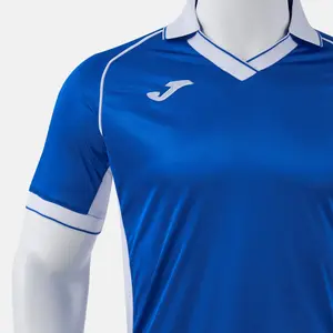 Child Jersey Joma Eco retro image-3