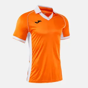 Maillot Joma Eco retro image-1