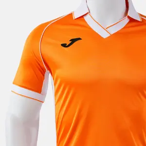 Child Jersey Joma Eco retro image-3