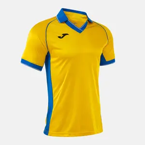 Child Jersey Joma Eco retro image-1