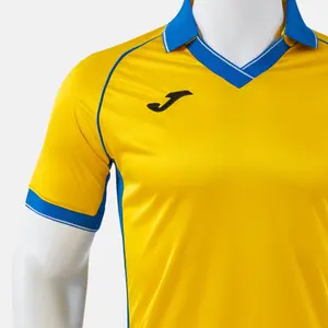 Child Jersey Joma Eco retro image-3
