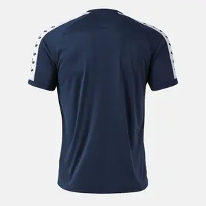 Children's Training Jersey Joma Heroic image-2