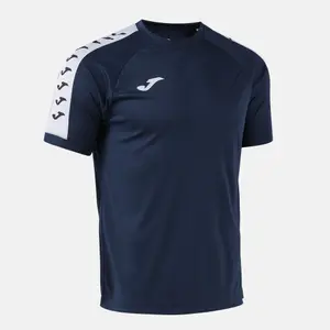 Training Jersey Joma Heroic image-1