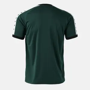 Training Jersey Joma Heroic image-2