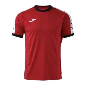 product-sibling
