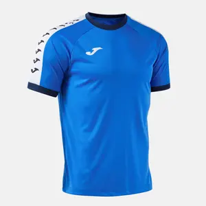 Training Jersey Joma Heroic image-1