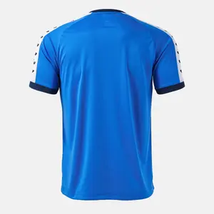 Training Jersey Joma Heroic image-2