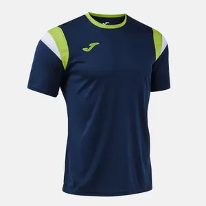 Camisola para crianças Joma Terra image-1