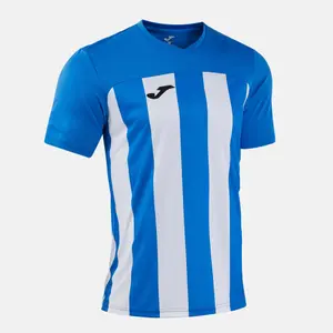 Camisola para crianças Joma Inter VI image-1