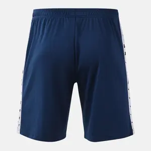 Calções de jogos infantis Joma Heroic image-1
