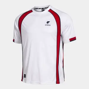 Maillot Joma Rétro Mondial 2026 image-1