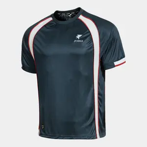 Maillot Joma Rétro Mondial 2026 image-1