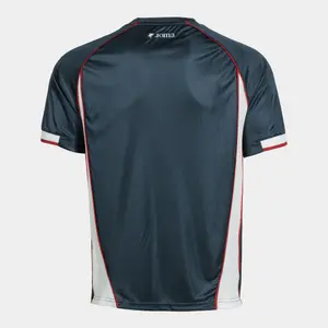 Maillot Joma Rétro Mondial 2026 image-2